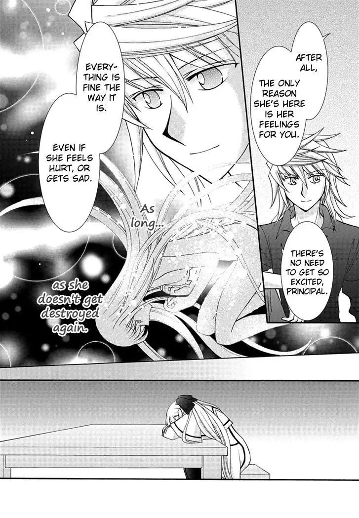 Virgin Ripper Chapter 27 10